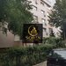 Gorjului Militari, inchiriere apartament.